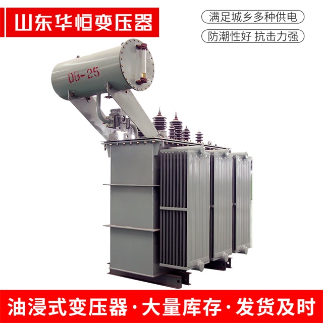 S11-10000/35高安高安高安电力变压器厂家